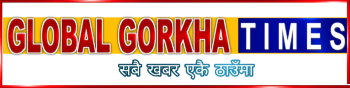 GLOBAL GORKHA TIMES